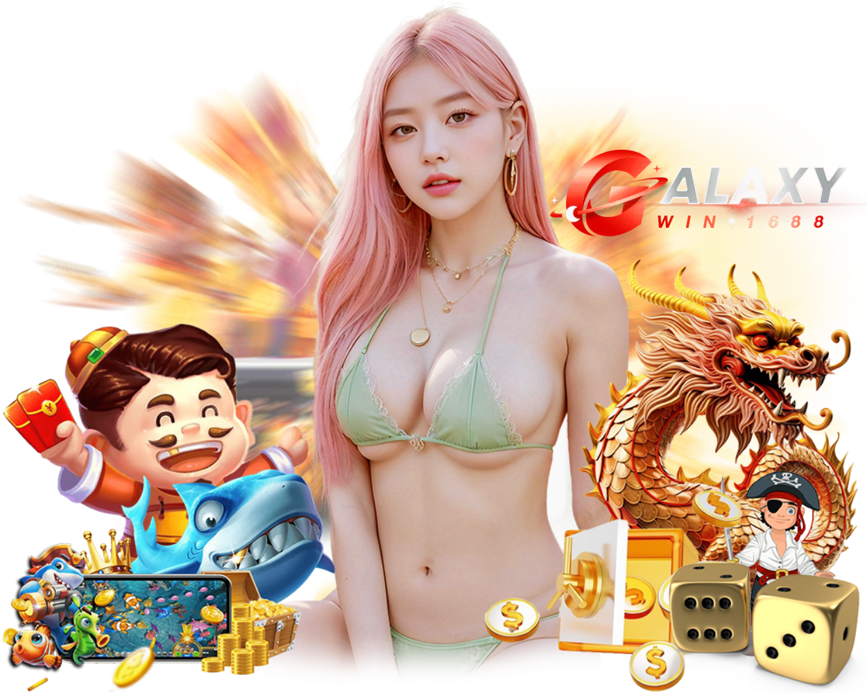 โบนัสสูง